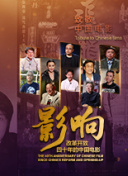 逆天封神：玩家反馈与开发者沟通